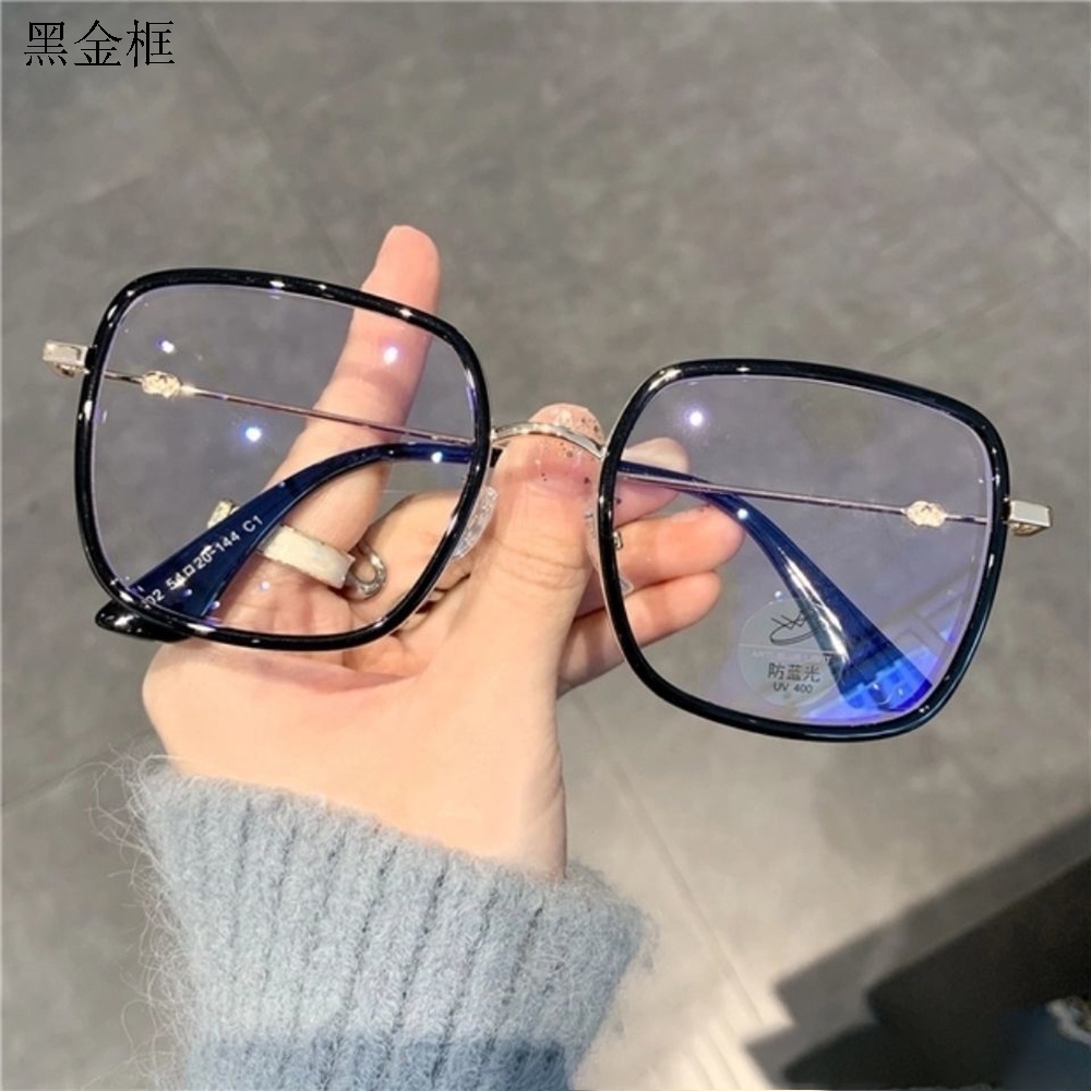 Kính Mát Gọng Kim Loại Chống Tia Sáng Xanh Thời Trang Nam Nữ