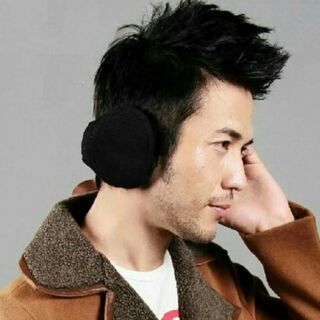 Bịt tai giữ ấm