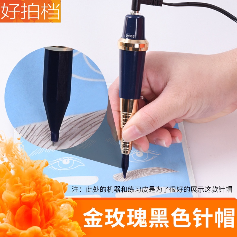 Gdpn  Mũ Kim Thêu Đẹp Bán Nguyệt Cho Máy Xăm Mắt Đài Loan Màu Vàng Hồng