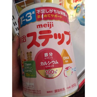 Sữa bột Meiji số 9 (Dành cho bé từ 1 - 3 tuổi) hàng chuẩn Nhật