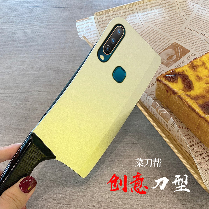 Ốp Điện Thoại Chống Rơi Cho Vivo U10 U3 Y20 Y20S Y20i Y12 Y12S Y15 Y17 Y11 Y3 Y19 Y30 Y50 Y91 Y95 Y85 Y89 Y83 Y81 Y71 Y93 Y91C Y66 Y67