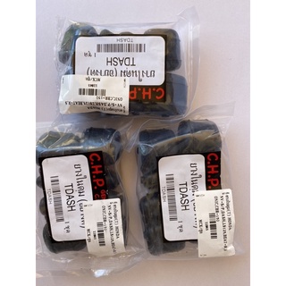 Cao su đùm Nova, Cao su cùi dĩa nova tena, cao su mâm dash ls beat sonic cbr 150 Thailand, thun đùm ls