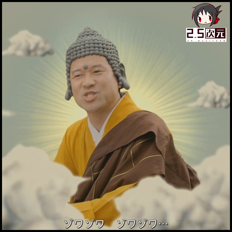 Mũ Len Giữ Ấm Phong Cách Phật Giáo Thời Trang Hàn Quốc