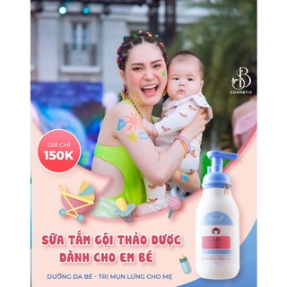 Sữa Tắm Em Bé Hanayuki 150g