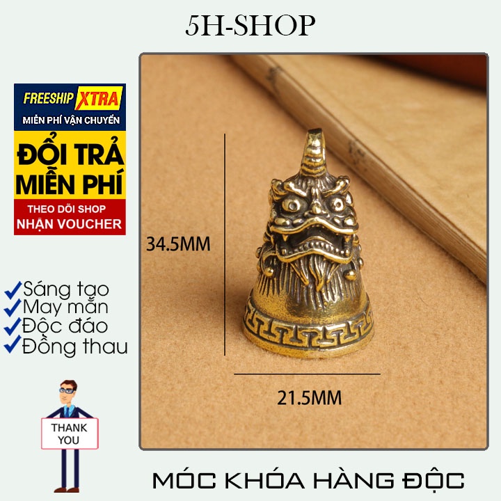 Móc khóa đồng thau tượng hình cái chuông kỳ lân may mắn độc đáo lạ phong cách bền bỉ đẹp.4H