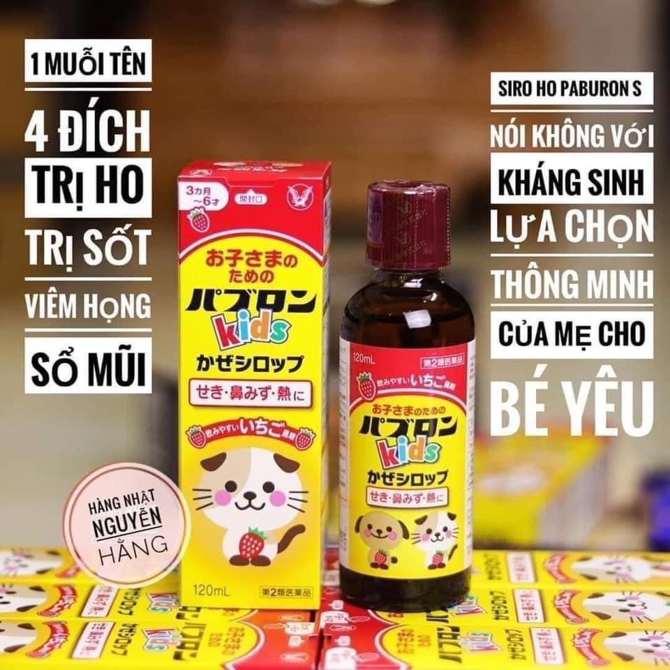 Siro Paburon S Nhật Bản  cho bé 120ml