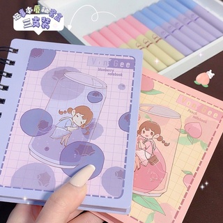 Set 3 cây son Vongee NoteBook siêu dễ thương