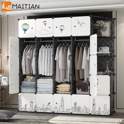 Tủ quần áo đơn giản lắp ráp phòng ngủ hiện đại đơn giản nền kinh tế nhà vải tủ quần áo cho thuê phòng lưu trữ tủ khóa