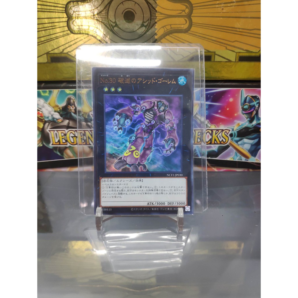 [ Dưa Hấu Yugioh ] Lá bài thẻ bài Number 30: Acid Golem of Destruction - Ultra Rare - Tặng bọc bài nhựa bảo quản