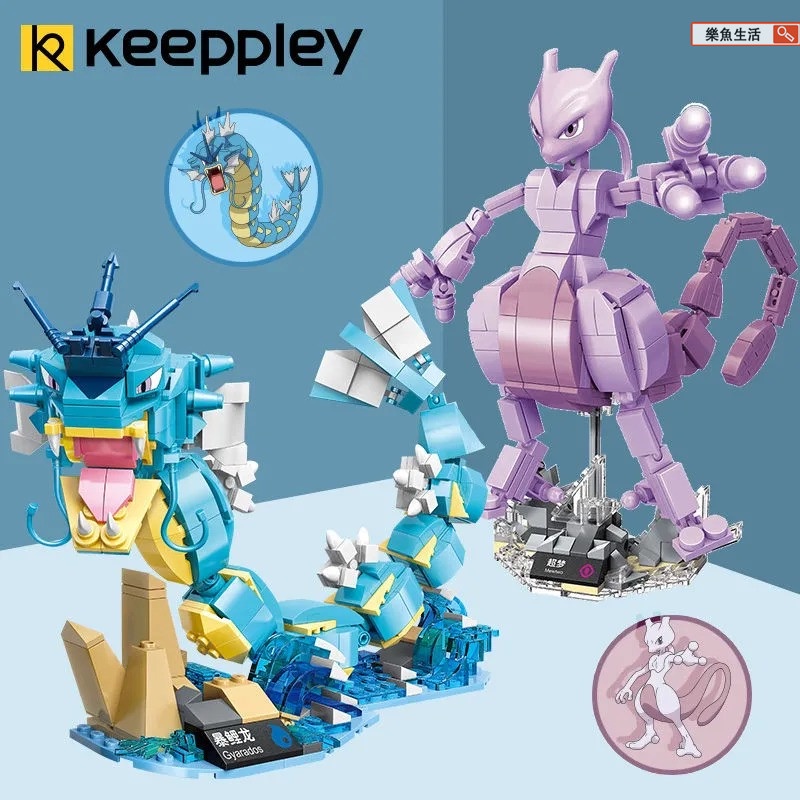 Bộ Đồ Chơi Lắp Ráp Pokemon Pokemon Độc Đáo Thú Vị