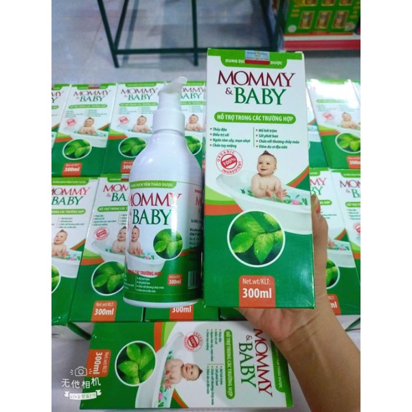 SỮA TẮM THẢO DƯỢC MOMMY BABY