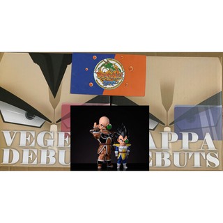 Mô hình Dragon Ball chính hãng _Vegeta, Nappa - League Studio