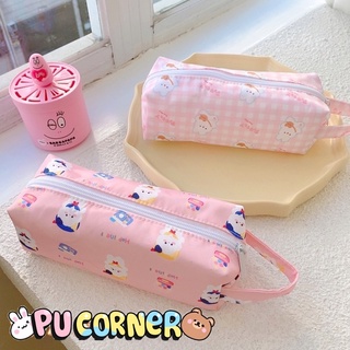 Hộp bút - bóp viết vải dù hình gấu thỏ cute
