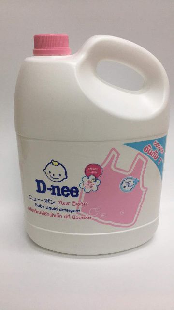 (Nhiều Màu) Nước xã Em Bé Dnee 3000ml Thái Lan Màu Tím - Xanh - Trắng - Hồng- Xanh lá