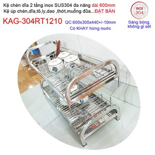 KỆ ĐỰNG CHÉN BÁT ĐẶT BÀN KACE KAG-304RT1210 dài 60cm