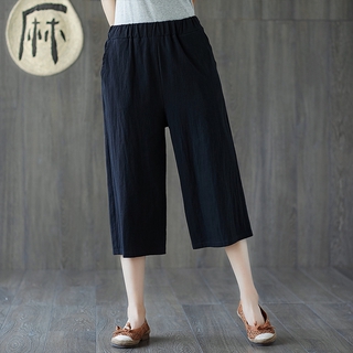 Quần Lửng 100% Cotton Ống Rộng Thời Trang Trẻ Trung Dành Cho Nữ