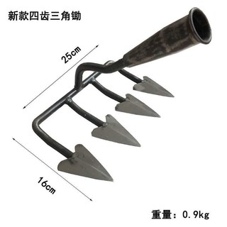 Dụng cụ nông nghiệp lưỡi cưa thép đa chức năng xới đất hộ gia đình cuốc tạo tác ba bốn năm răng