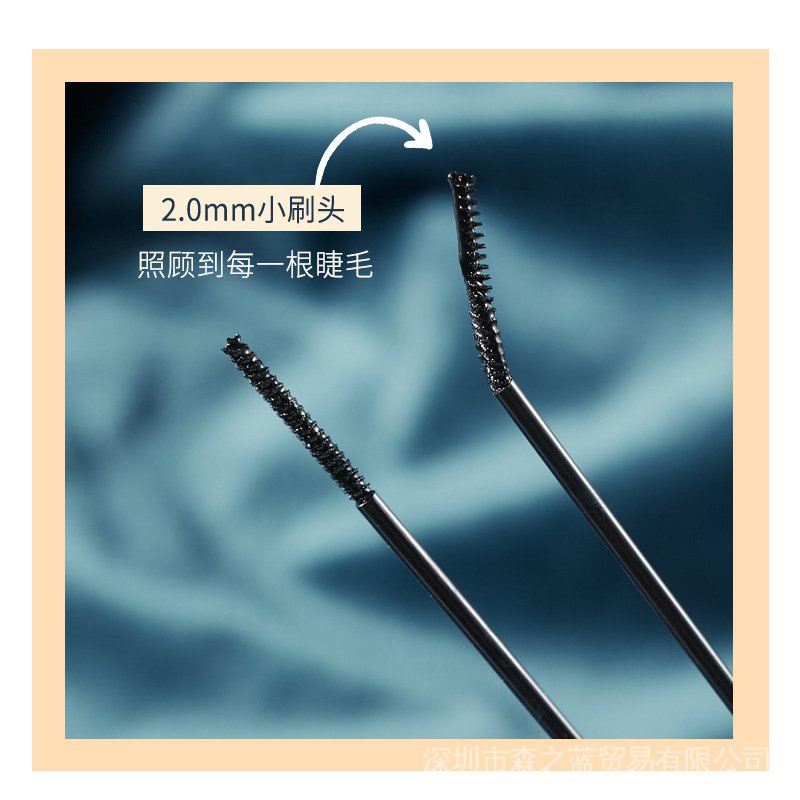 Mascara Meidian Đầu Cọ Nhỏ 2.00mm Màu Đen Chống Nước Lâu Trôi