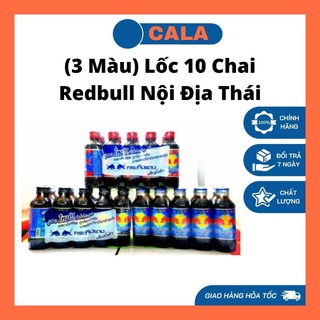 (3 Màu) LỐC 10 CHAI REDBULL THỦY TINH THÁI LAN 150ML