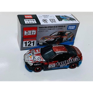 Xe mô hình Tomica Toyota 86