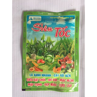 Phân bón chuyên dùng cho cây ăn lá, ăn quả, rau củ_ Siêu Tốc 50gr