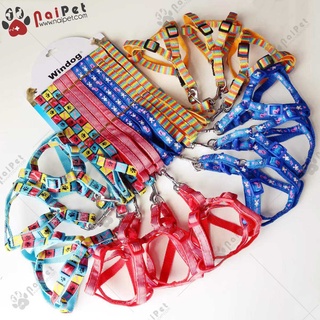Dây Dắt Kèm Yếm Ngực Nhiều Màu Sắc DDYN010 Cho Thú Cưng