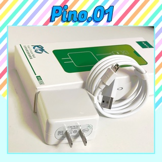 [BH 12 tháng] BỘ SẠC Nhanh OPPO VOOC R15 - 5V 4A - Cam kết lozại xịn