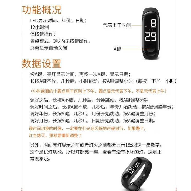 đồng hồ đeo tay đồng hồ nữ Đồng hồ điện tử vòng đeo tay LED đơn giản không thấm nước dễ thương