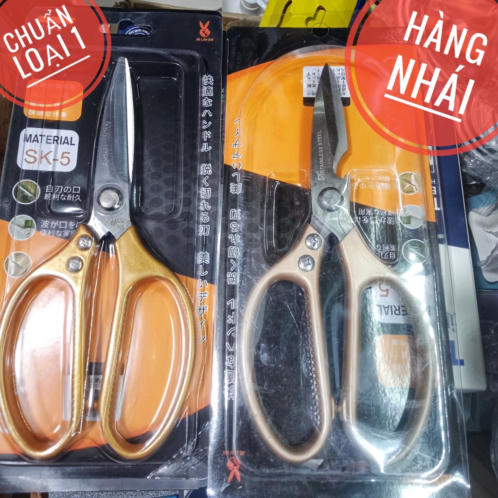 Kéo, Kéo Cắt Gà Đa Năng SK5 Nội Địa Nhật Siêu Sắc và Chắc Chắn- CẮT TẤT TẦN TẬT MỌI THỨ