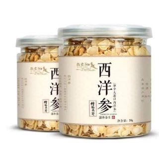 Trà sâm tây dương hộp 50g