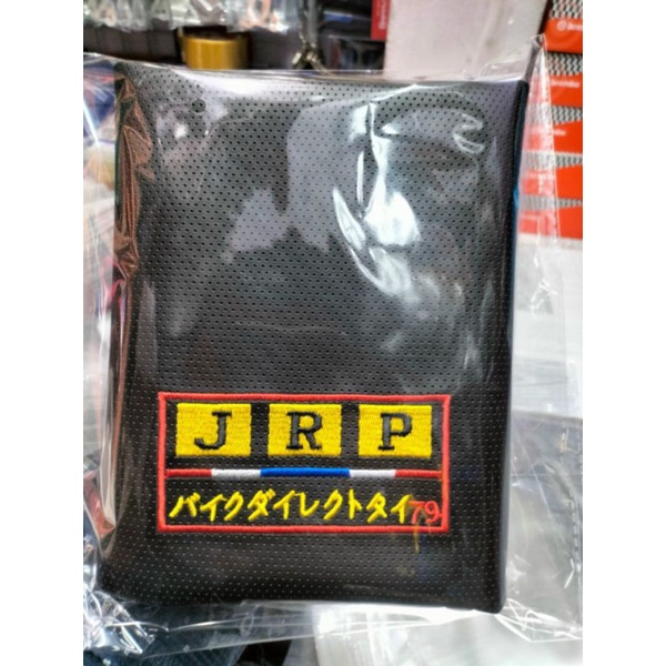 Da yên JRP cho vario.