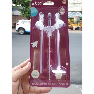 Ống hút thay thế bình hút 360 độ - Bbox
