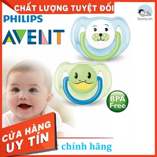 Ti giả chỉnh nha đầu dẹt Philips Avent