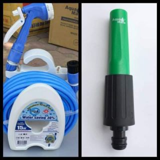 Bộ Dây Vòi 15 Mét Tưới Cây Cảnh Cầm Tay Nhập Khẩu Đài Loan