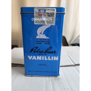 Bột vani Gấu trắng loại hộp 500gr