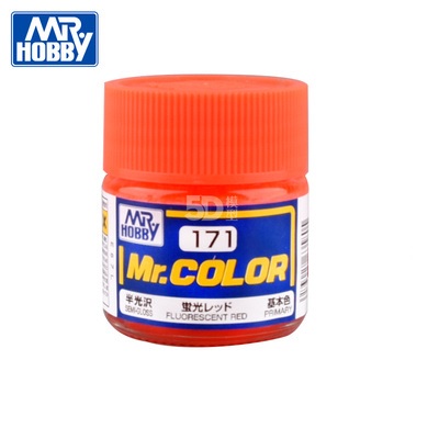 Sơn dầu Mr.color series C118 - C171 Mr. hobby - Sơn Mô Hình