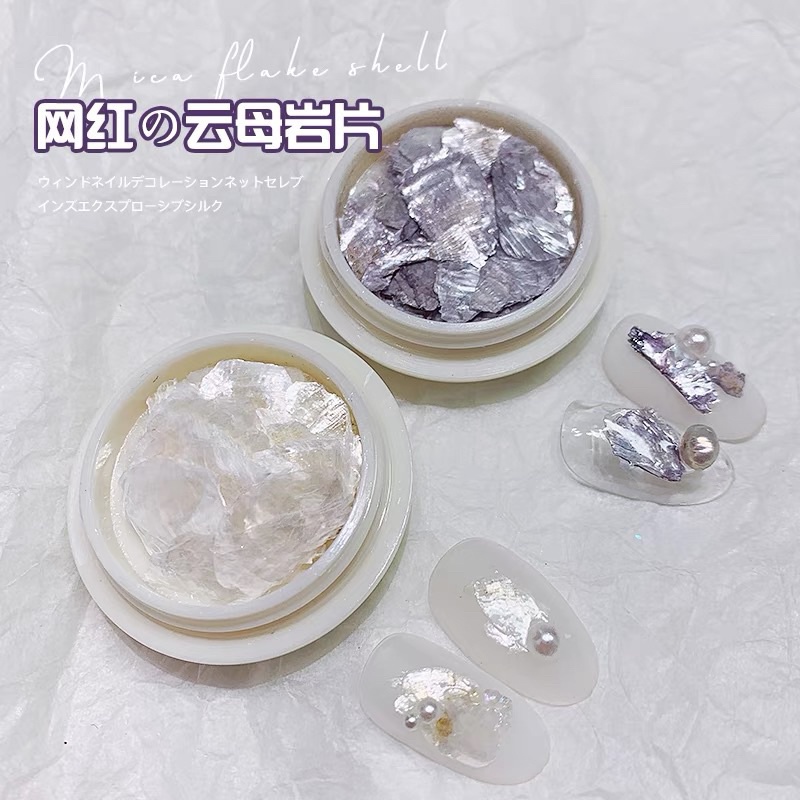 Set xà cừ ánh trai nhũ 6 màu