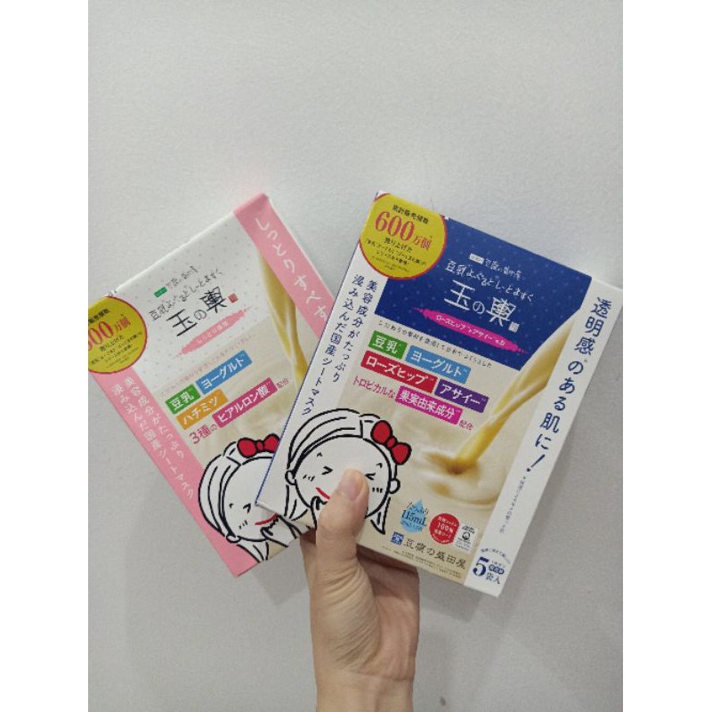 Lẻ - Mặt nạ giấy Tofu Moritaya Yogurt Masksheet