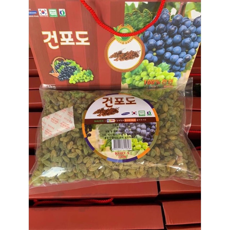 Nho khô Hàn Quốc hộp 1kg (kèm túi xách quà tặng)