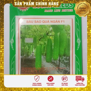 Hạt giống bầu lai F1 - 2gr