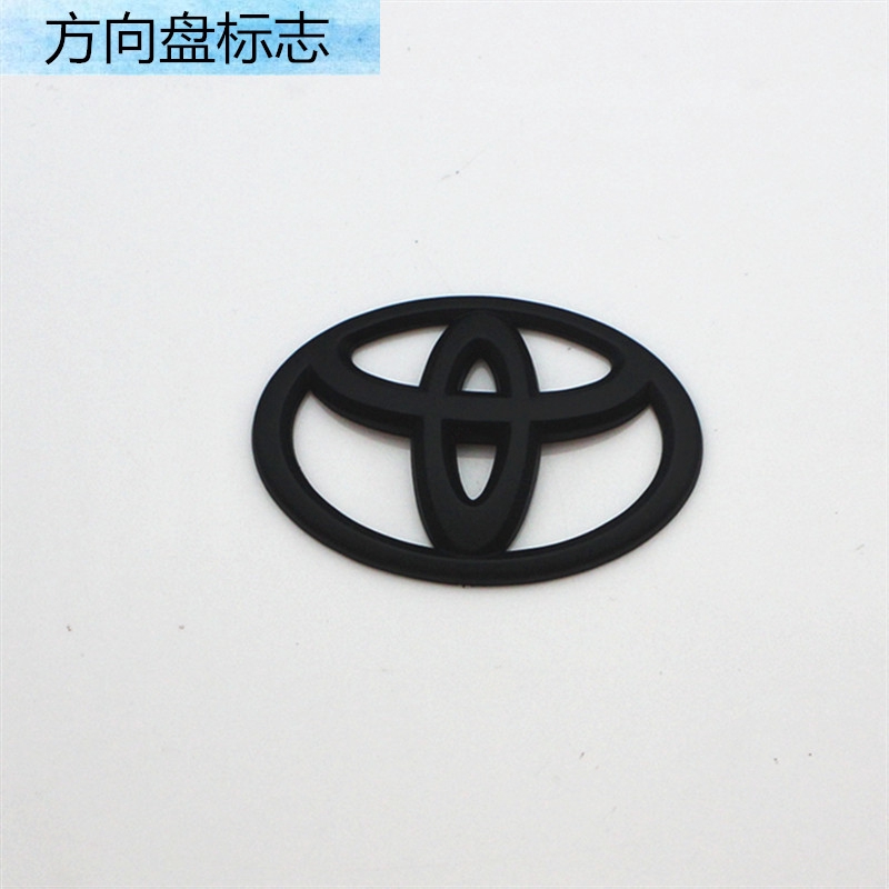 Logo Màu Đen Nhám Gắn Trang Trí Vô Lăng Xe Hơi Toyota Vios wish camera Yaris sienta