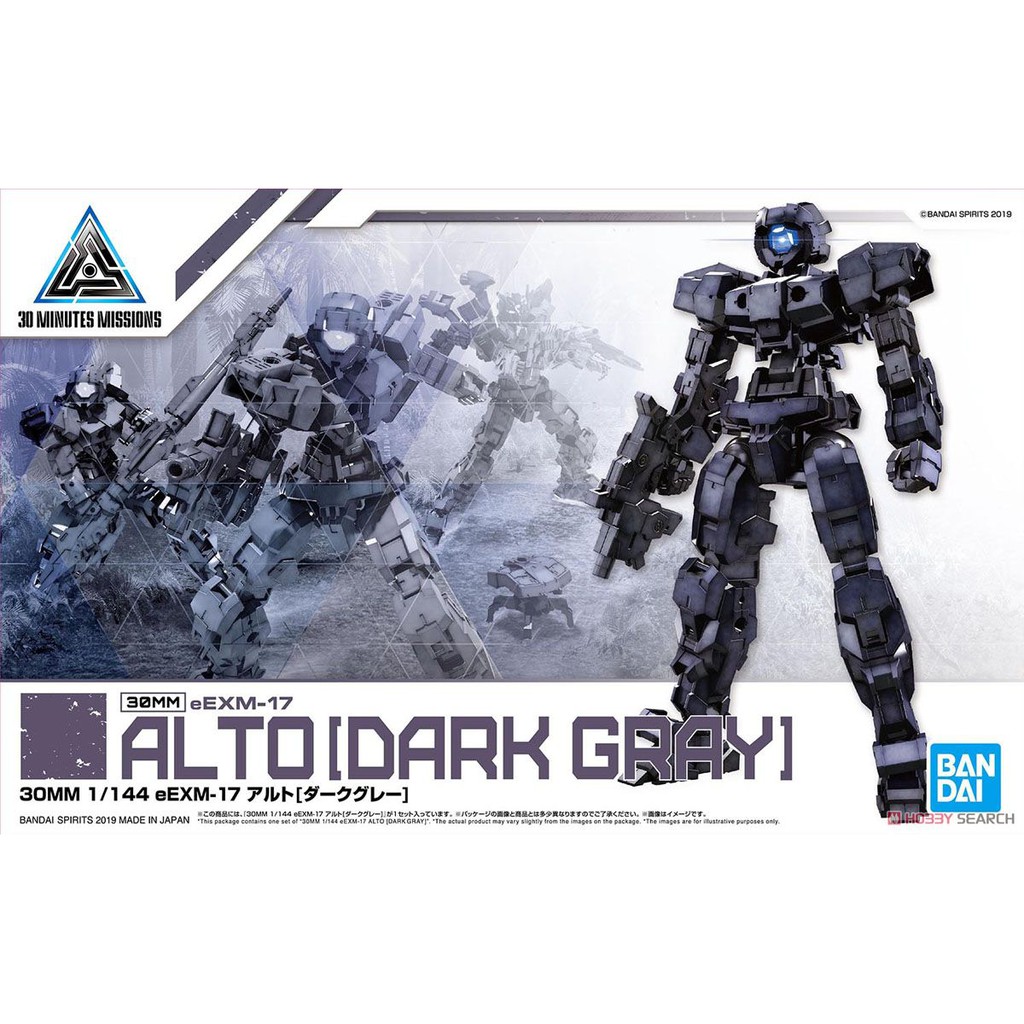 Mô Hình Bandai 30MM Eexm-17 Alto Dark Gray 1/144 30 Minutes Missions Đồ Chơi Lắp Ráp Anime Nhật