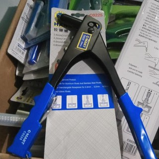 Kìm rút đinh tán c-mart c0225