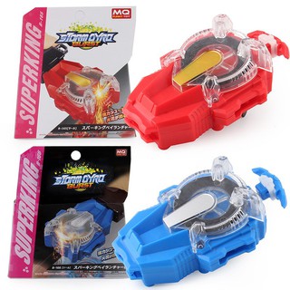 Quà tặng Tết thiếu nhi 2020 Beyblade BURST B-165 / B-166 Máy phóng tia lửa Bey Right Spin