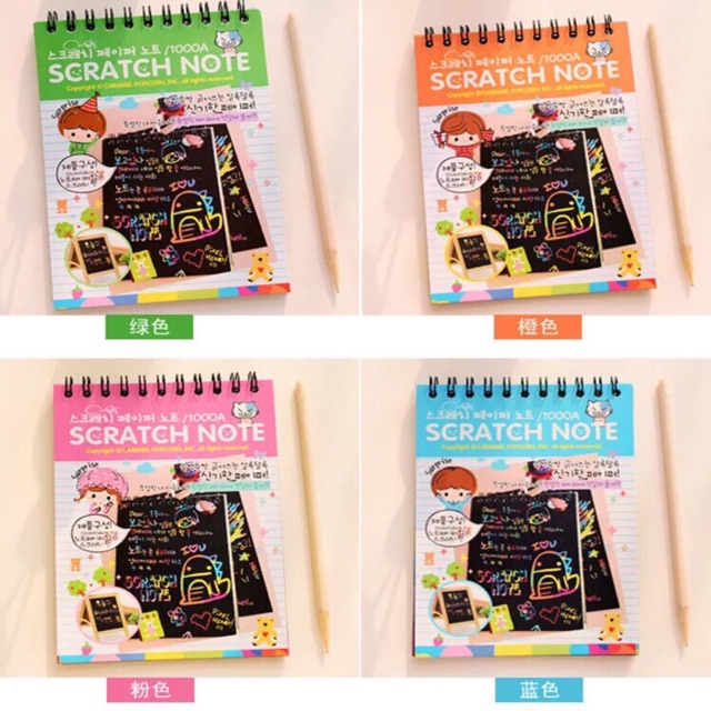 Sổ tay ma thuật Scratch Note