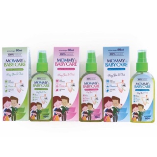 Xịt muỗi MOMMY Và BABY CARE an toàn cho cả trẻ sơ sinh
