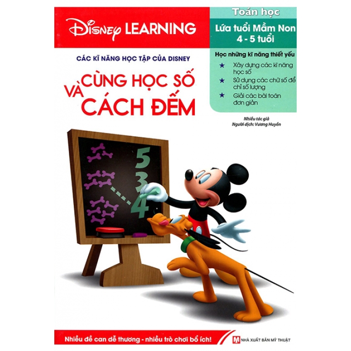 Sách Các Kĩ Năng Học Tập Của Disney - Cùng Học Số Và Cách Đếm