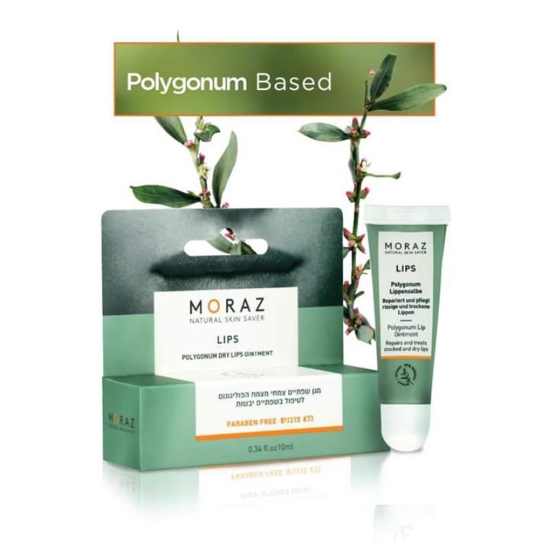 Son dưỡng môi Lips Moraz