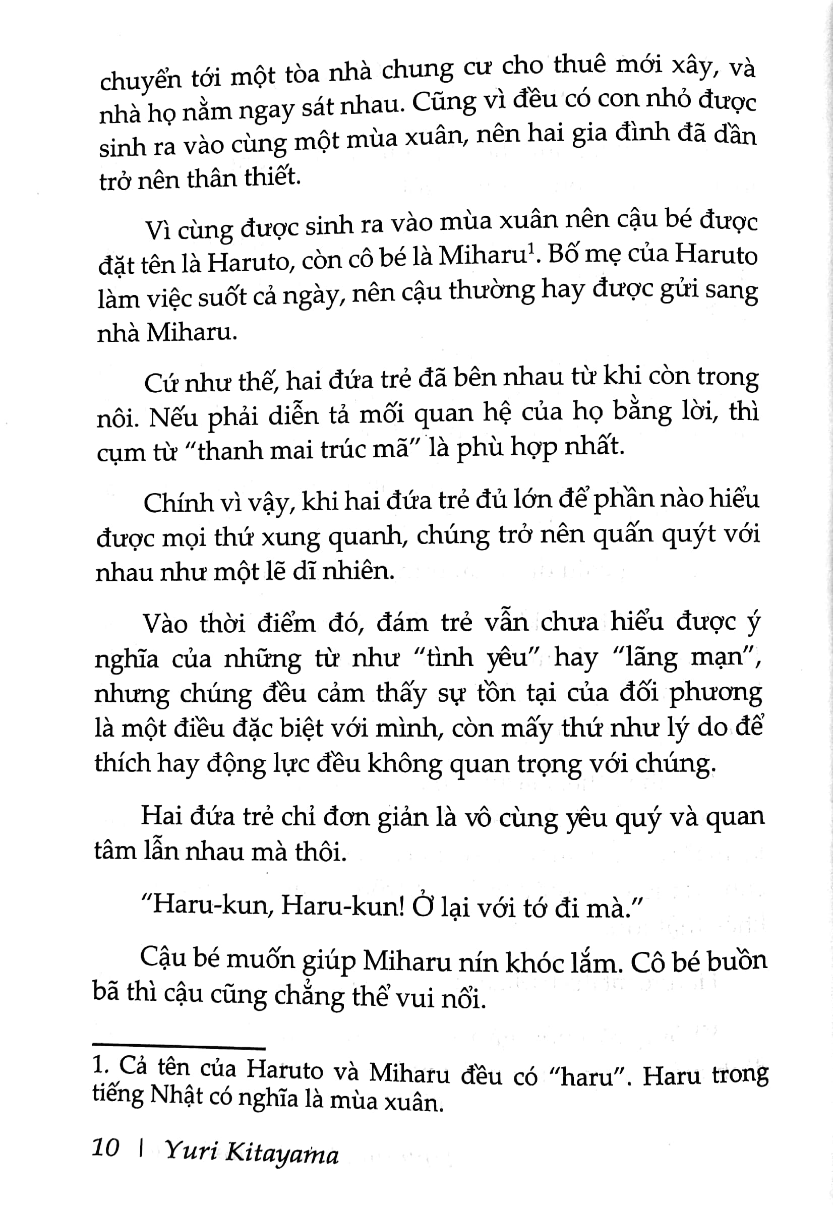 Sách - Tinh Linh Huyễn Tưởng Ký - Tập 1 - Bản Thường