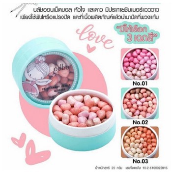 MÁ HỒNG ODBO FAIRY CANDY PEARLS 2019 SIÊU LUNG LINH - 2826